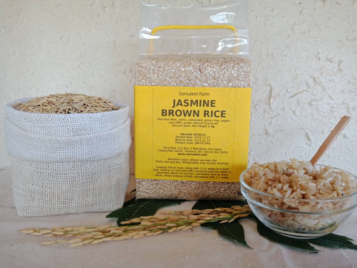 Thai Jasmine Brown Rice in a vacuum pack of 1 kilogram